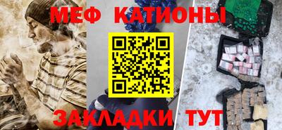 прущая мука Кимры