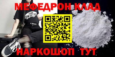 марки nbome Кинель