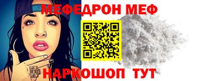 прущая мука Кимры
