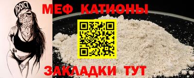 марки nbome Кинель