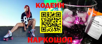Альфа ПВП Кингисепп