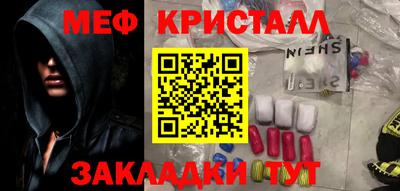 марки nbome Кинель