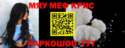 прущая мука Кимры