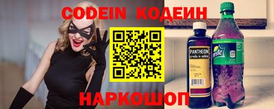 прущая мука Кимры