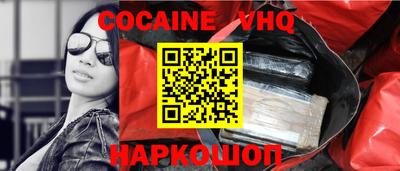 Альфа ПВП Кингисепп