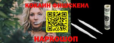 Альфа ПВП Кингисепп