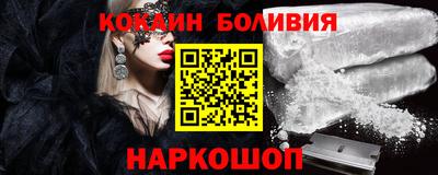 Альфа ПВП Кингисепп