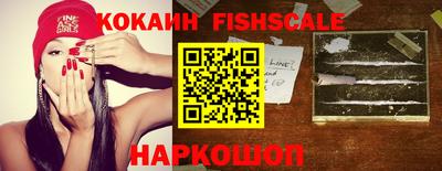 марки nbome Кинель