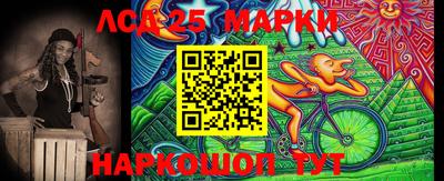 прущая мука Кимры