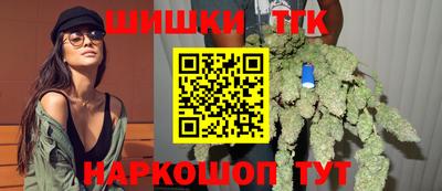 марки nbome Кинель