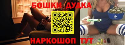 Альфа ПВП Кингисепп