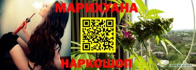 прущая мука Кимры