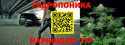 марки nbome Кинель