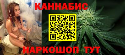 прущая мука Кимры