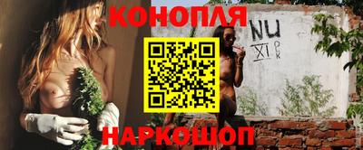 прущая мука Кимры