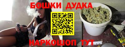 прущая мука Кимры