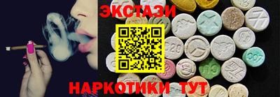 Альфа ПВП Кингисепп