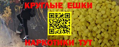 марки nbome Кинель