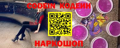 марки nbome Кинель