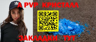 прущая мука Кимры