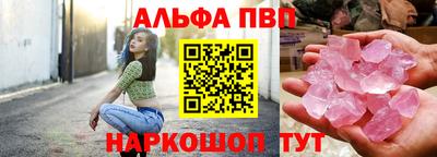 марки nbome Кинель