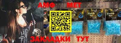 прущая мука Кимры