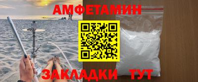 марки nbome Кинель