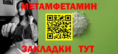 прущая мука Кимры