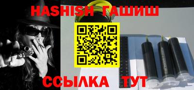 Альфа ПВП Кингисепп
