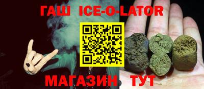 прущая мука Кимры