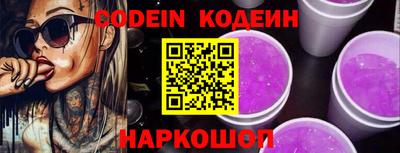 прущая мука Кимры
