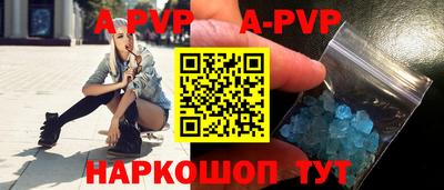 марки nbome Кинель