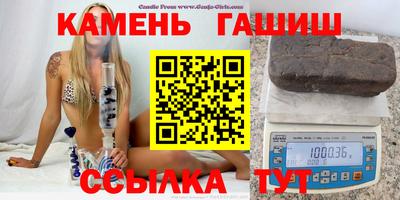 прущая мука Кимры