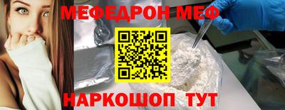 марки nbome Кинель