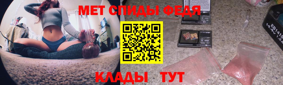 Метамфетамин витя Королёв